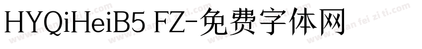 HYQiHeiB5 FZ字体转换